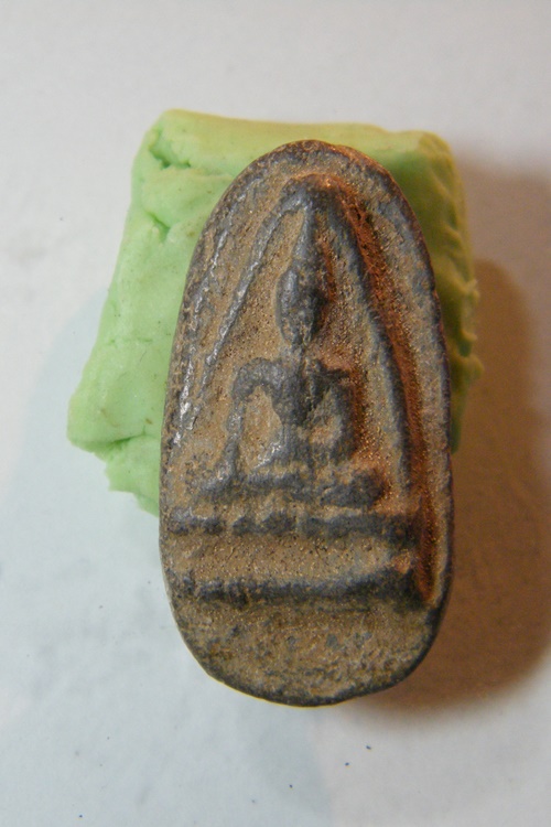 ผมไม่รู้พระอะไรที่ไหน