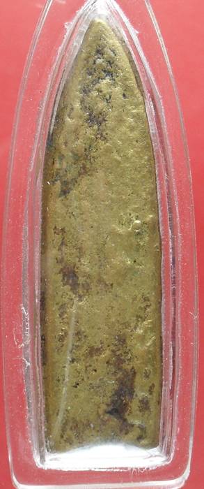 พระเครื่อง หลวงพ่อซวง วัดชีปะขาว ลีลา+สมเด็จคะแนน ท่านใดสนใจเชิญครับ