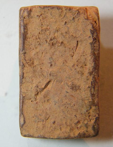 ใช่หลวงพ่อเงินปี15หรือป่าว