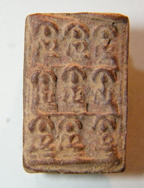 ขอความรู้ครับ