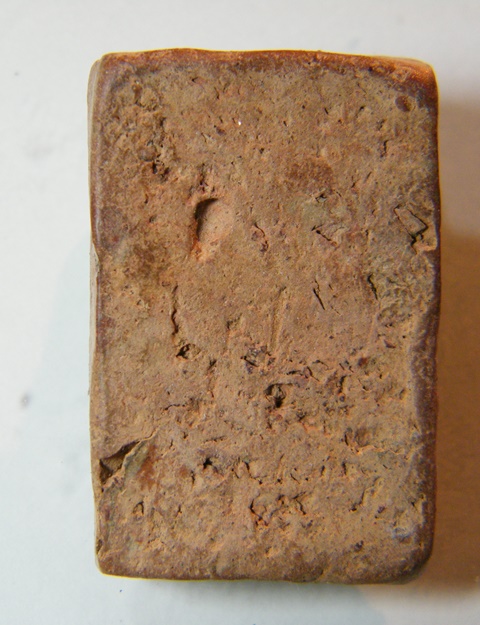 ขอความรู้ครับ