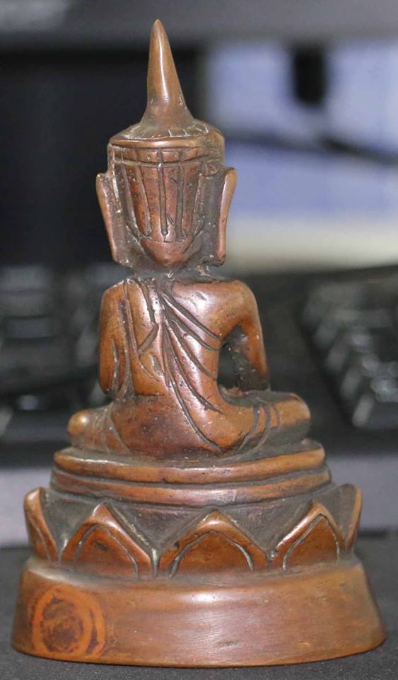 ใครมีความรู้ช่วยชี้แนะที่ครับ ดีหรือไม่