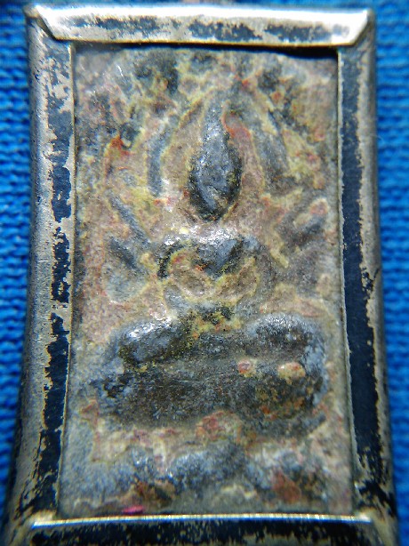 หลวงปู่ศุข