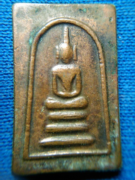 อยากทราบเป็นพระอะไรครับ