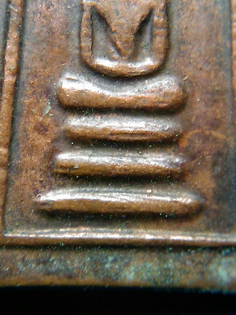 อยากทราบเป็นพระอะไรครับ