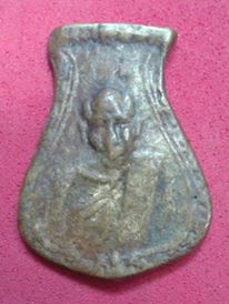 เหรียญหล่อหลวงพ่อน้อย ครับ