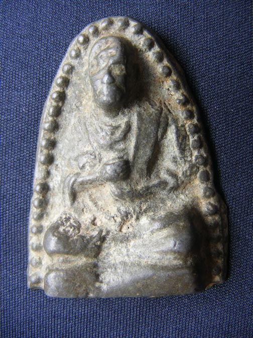 อย่างนี้มีประวัติการสร้างมั้ยครับ