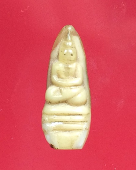 เขี้ยวแกะครับ