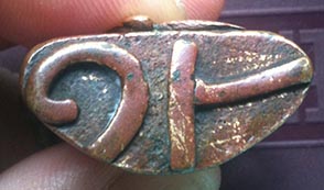 พระพิฆเนตร ไม่รู้ประวัติ และที่มา ขอผู้รู้ช่วยมาตอบนิดนะคะ