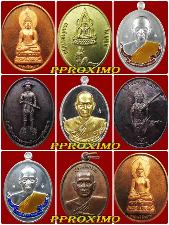 รับเข้า พระเครื่อง เจ้าคุณอุดมวัฒนมงคล วัดถ้ำวัฒนมงคล เขาชะเมา ระยอง