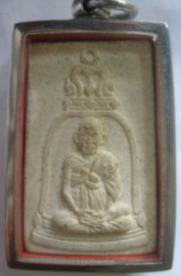 สมเด็จโต ( รูปเหมือน )  100  ปี ครับ 