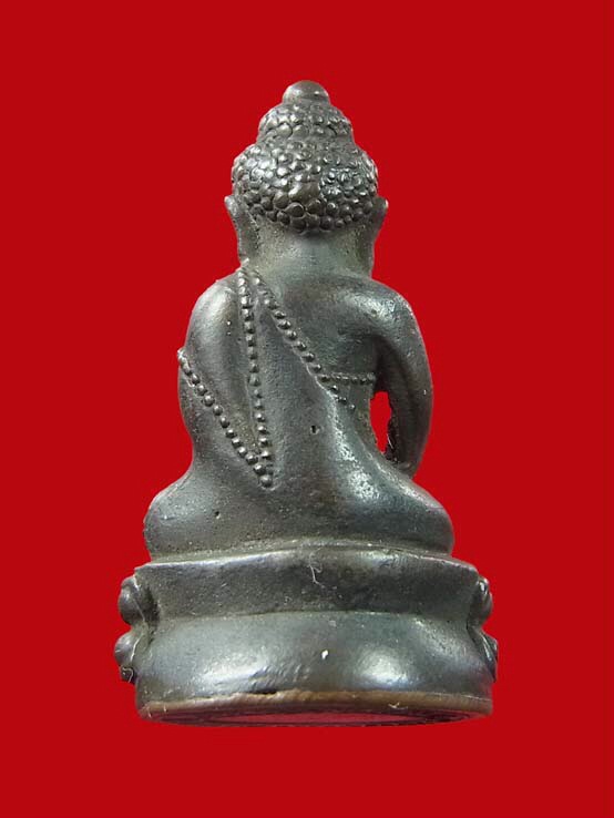 สอบถามพระกริ่ง ครบรอบ 25 ปี โรงเรียนนายเรืออากาศ ปี2521