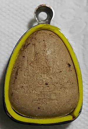 ขออนุญาติสอบถามพระปิดตาครับ