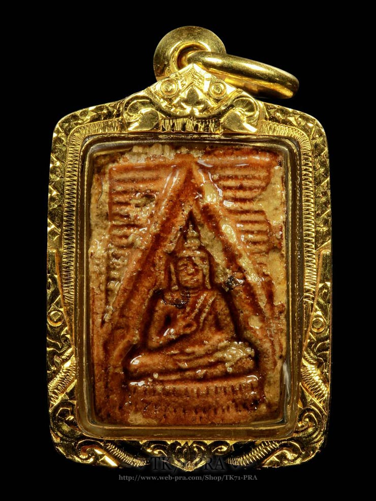 [Auto] TK71-PRA - พระของขวัญวัดปากน้ำ พิมพ์เคลือบเชลแล็ก กรุงเทพฯ พ.ศ.2493-94