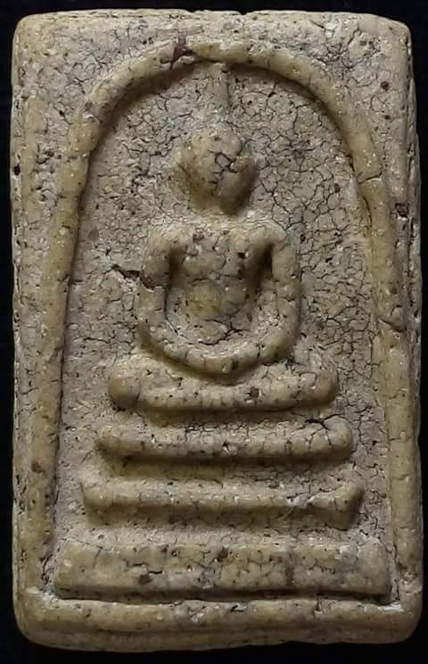พระสมเด็จ