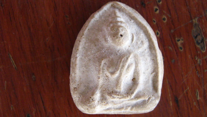 ช่วยดูด้วยครับ