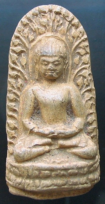 พระลือหน้ายักษ์