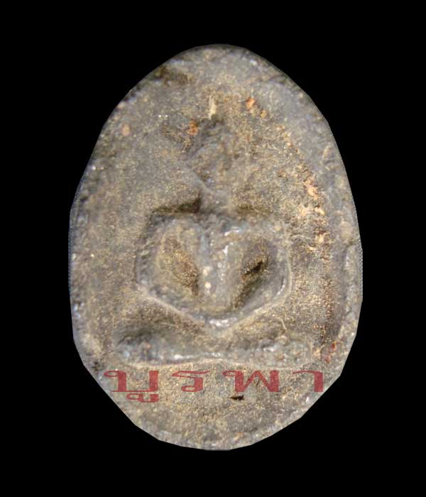 มีแบบนี้มาแบ่งกันบ้างนะครับ