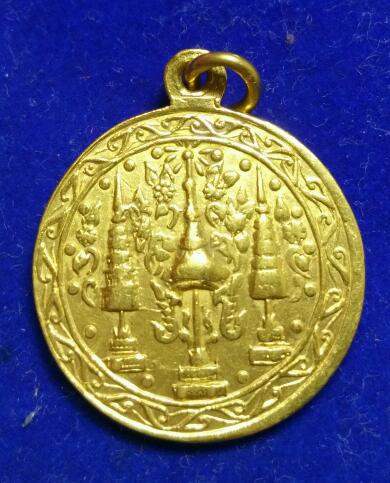 เหรียญพระเจ้าตากสินมหาราช วัดเวฬุราชิณ เนื้อทองคำ ปี 2513-2514