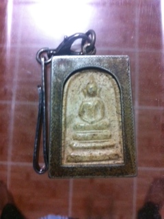 สอบถามพระสมเด็จ พิมพ์? สนนราคา?