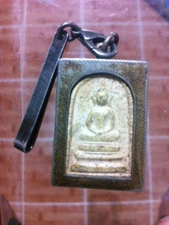 สอบถามพระสมเด็จ พิมพ์? สนนราคา?
