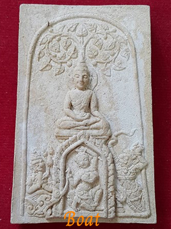 ขอยูนิตเพิ่มครับ Boat amulet