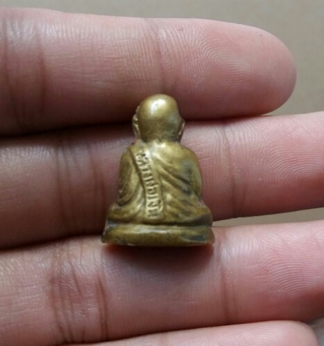 สอบถามหลวงพ่อเงินครับ