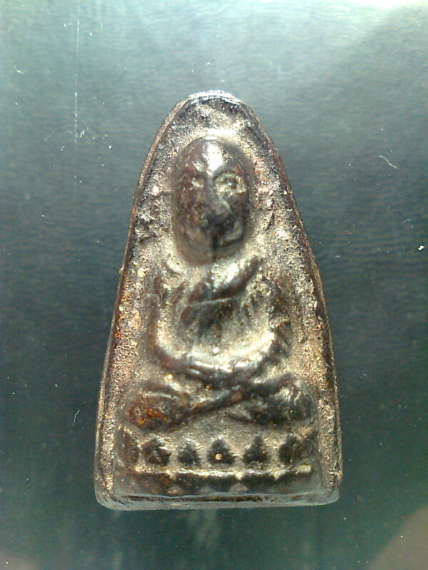 ดูให้หน่อยครับ