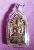 หลวงพ่อทารุ่น2 แท้มั้ยครับ