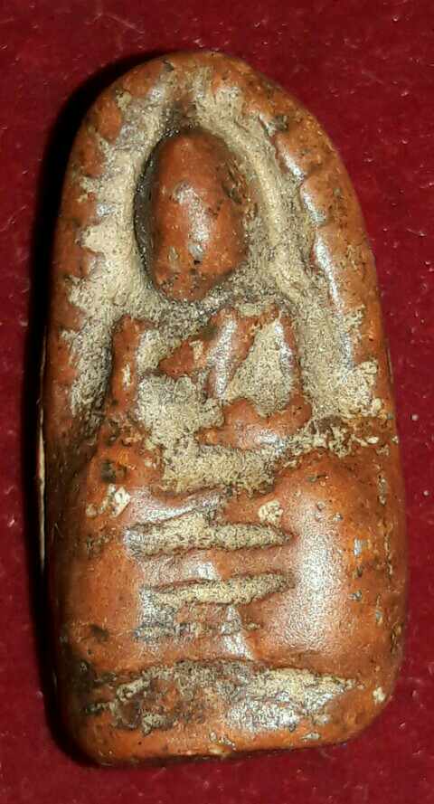 สอบถามพระรอดเกจิค่ะ