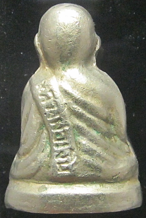 รูปหล่อปั๊มลพ.เงินปี 15