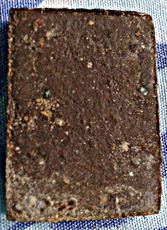 พระปิดตาไม่ทราบที่