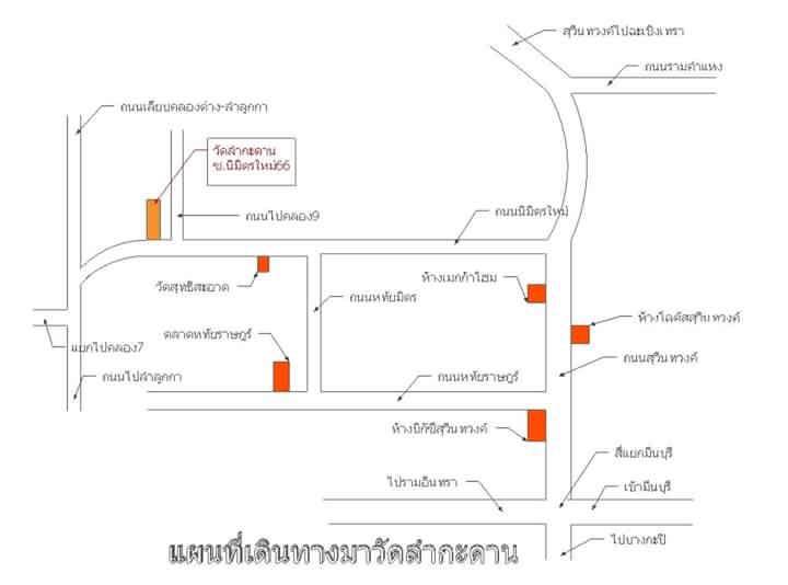 ขออนุญาติเวปมาสเตอร์ประชาสัมพันธ์ครับ