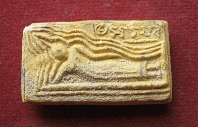 รบกวนสอบถามพระนอนเนื้อผงครับ