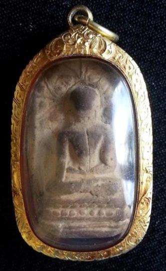 ขอรบกวนสอบถามพระคงครับ