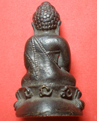 เพื่อนๆพี่ๆช่วยดูพระกริ่งให้ด้วยครับ