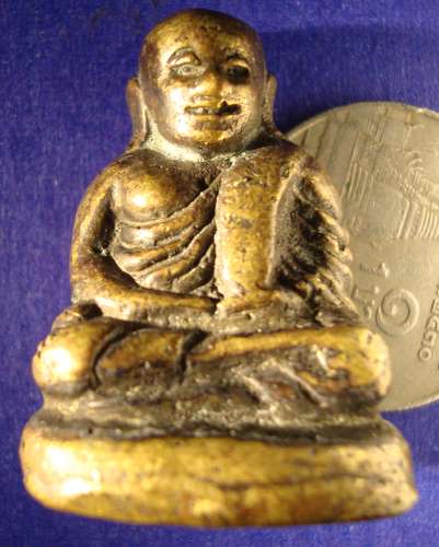 หลวงพ่อเงินครับ