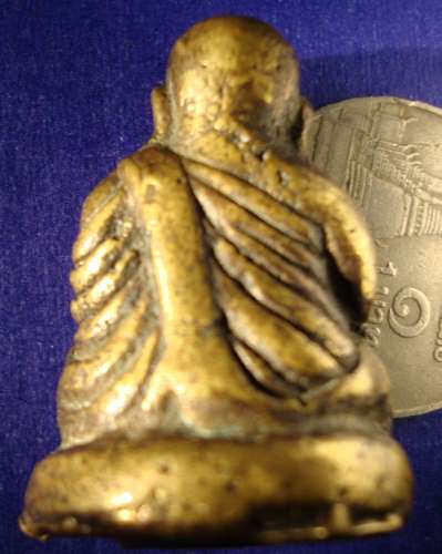 หลวงพ่อเงินครับ