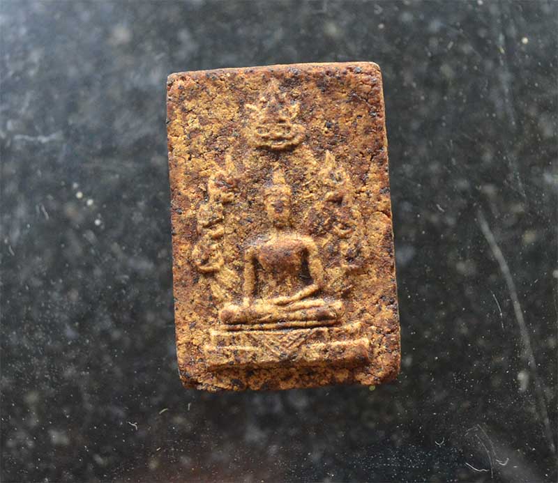 นาคปรกเนื้อออกว่าน 