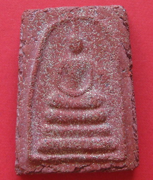 สมเด็จหลวงพ่อแดง วัดเขาบันไดอิฐ