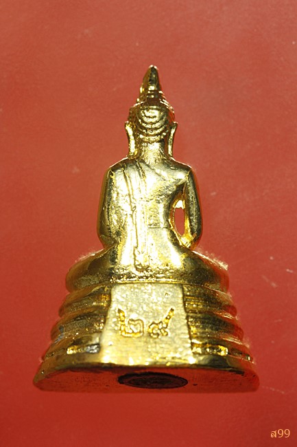 [Auto] พระดีพระสวย - รูปหล่ออุดกริ่งหลวงพ่อโสธร ปี 2529 พร้อมกล่องเดิม