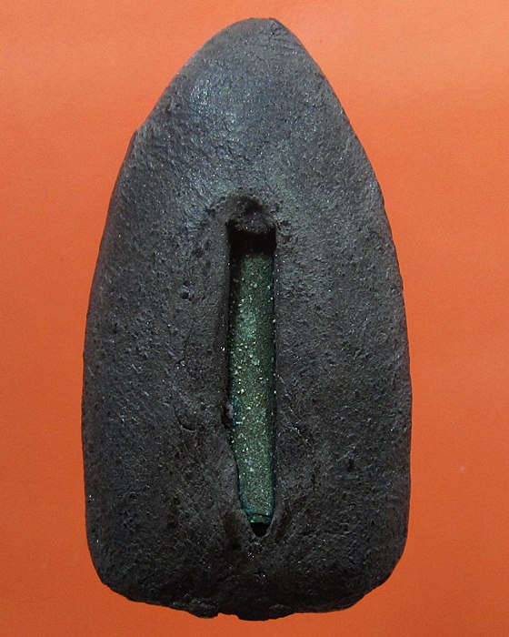 รบกวนสอบถาม