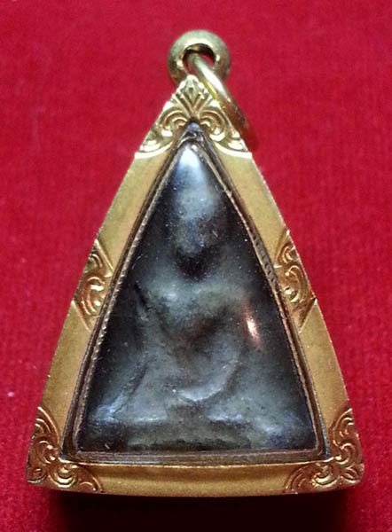 สอบถามพระนางพญา