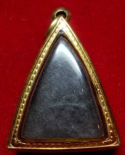 สอบถามพระนางพญา