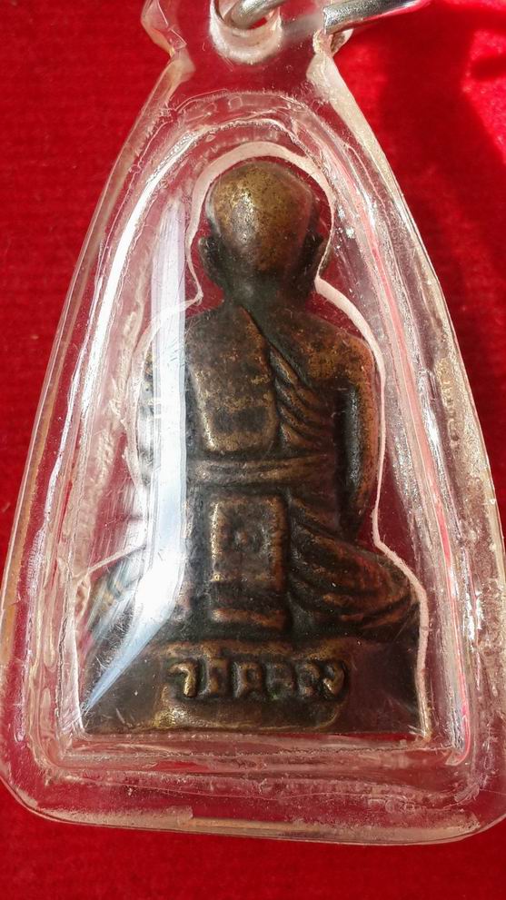 รูปหล่อหลวงพ่อแช่มวัดฉลองครับ