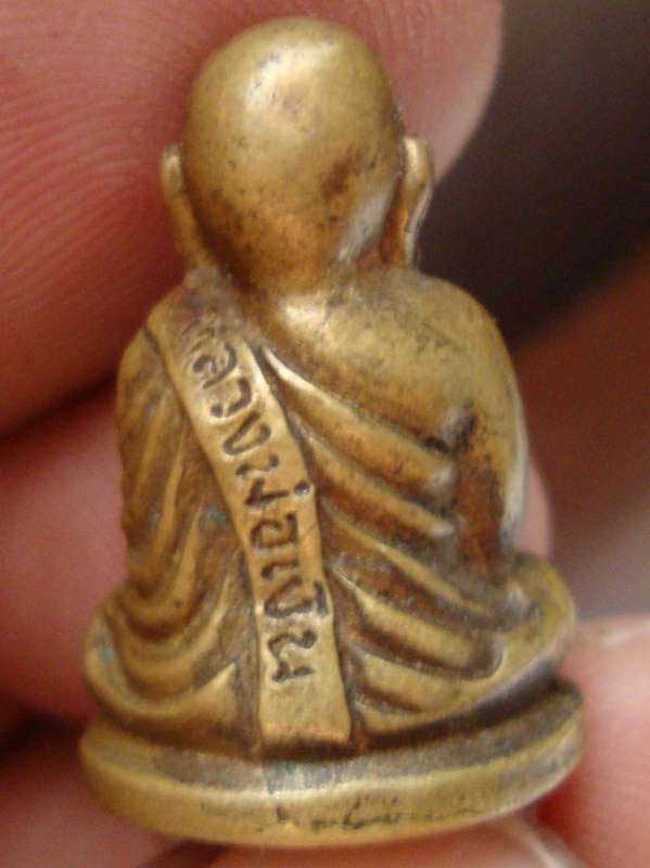 รบกวนพี่ๆผู้รู้ช่วยดูหลวงพ่อเงินอีกองค์ครับ