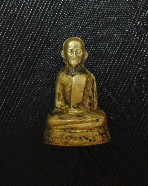 [Auto] เมืองพระเครื่อง - หลวงพ่อพรหม รุ่นแม่ชีกุหลาบ