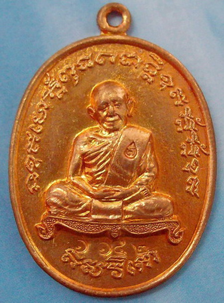 หลวงปูทิม เจริญพร2