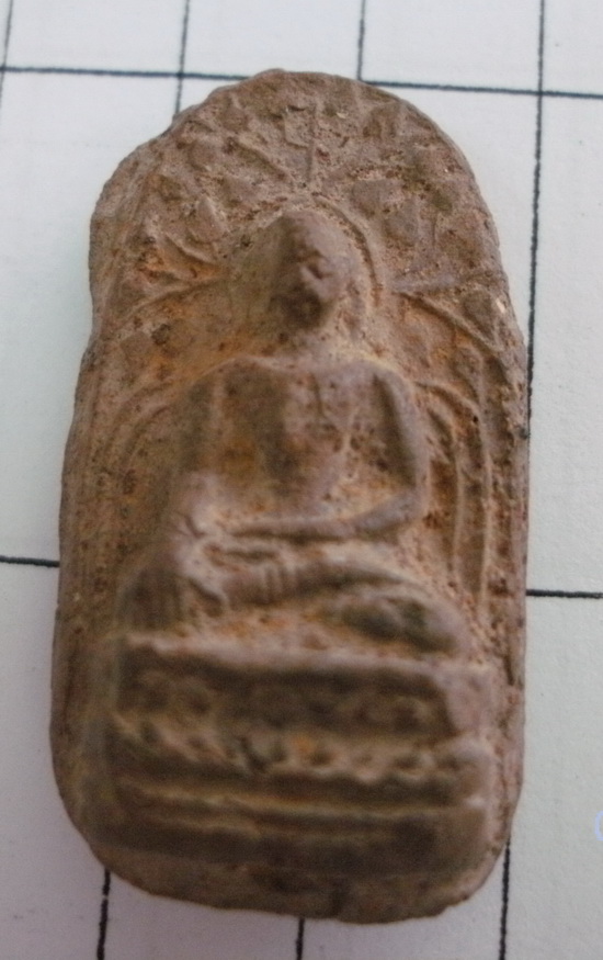 พระบางลำพูน