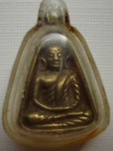 พี่ๆช่วยดูพ่อเงินจอบเล็กหน่อยครับ